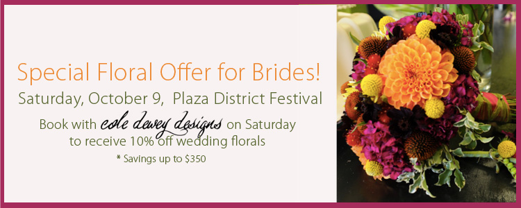 special offer this weekend