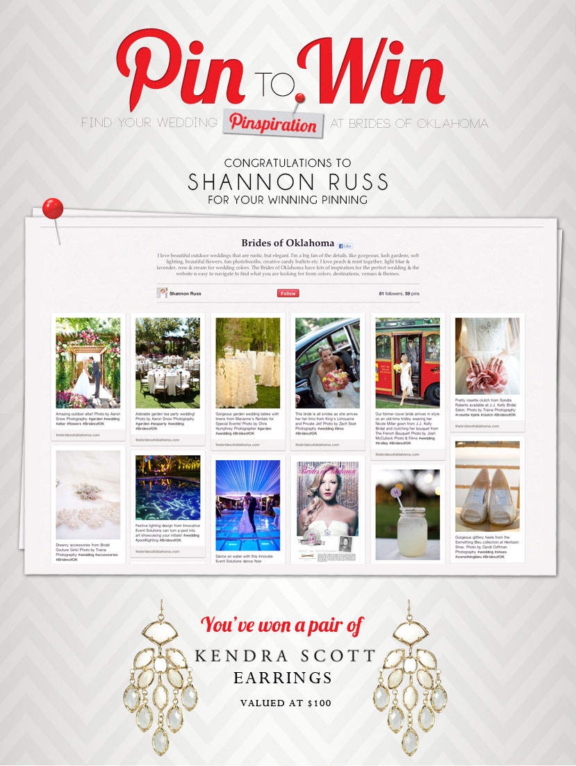 pinterestboo